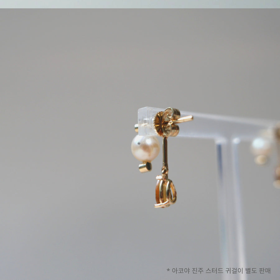 Bliss, Citrine